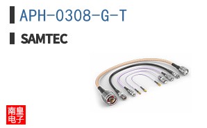 APH-0308-G-T