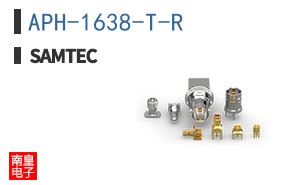 APH-1638-T-R
