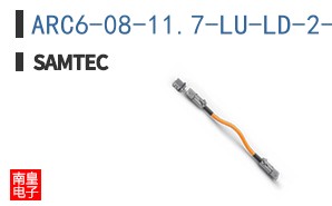 ARC6-08-11.7-LU-LD-2-2