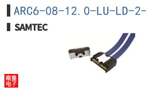 ARC6-08-12.0-LU-LD-2-1