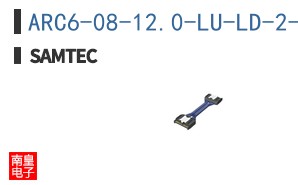 ARC6-08-12.0-LU-LD-2-2
