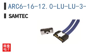 ARC6-16-12.0-LU-LU-3-1