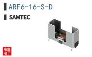 ARF6-16-S-D