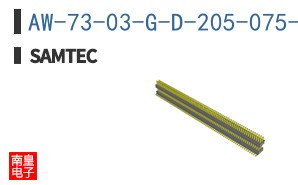 AW-73-03-G-D-205-075-A