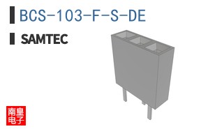 BCS-103-F-S-DE