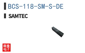 BCS-118-SM-S-DE