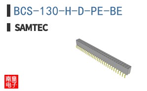 BCS-130-H-D-PE-BE