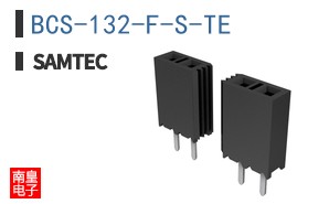 BCS-132-F-S-TE