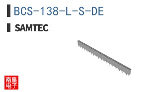 BCS-138-L-S-DE