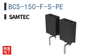 BCS-150-F-S-PE