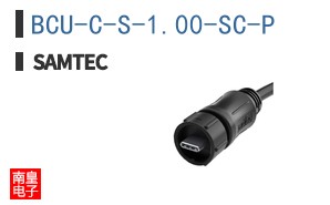 BCU-C-S-1.00-SC-P
