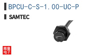 BPCU-C-S-1.00-UC-P