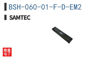 BSH-060-01-F-D-EM2