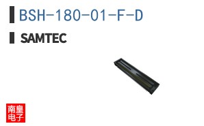BSH-180-01-F-D