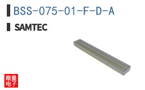 BSS-075-01-F-D-A