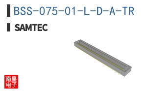 BSS-075-01-L-D-A-TR