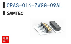 CPAS-016-ZWGG-09AL