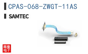CPAS-068-ZWGT-11AS