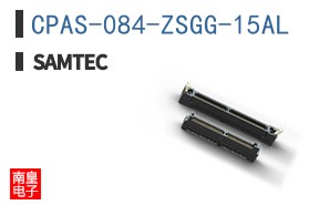 CPAS-084-ZSGG-15AL