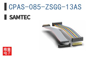 CPAS-085-ZSGG-13AS