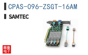 CPAS-096-ZSGT-16AM