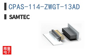 CPAS-114-ZWGT-13AD