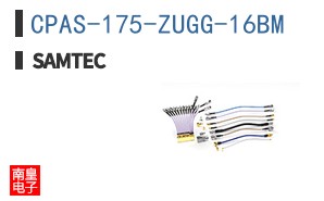 CPAS-175-ZUGG-16BM