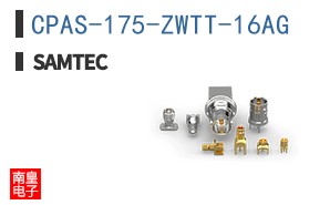 CPAS-175-ZWTT-16AG