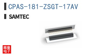 CPAS-181-ZSGT-17AV