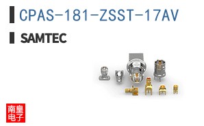 CPAS-181-ZSST-17AV