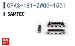 CPAS-181-ZWGG-15DI