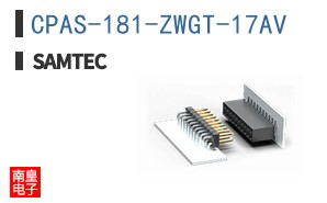 CPAS-181-ZWGT-17AV