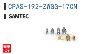 CPAS-192-ZWGG-17CN