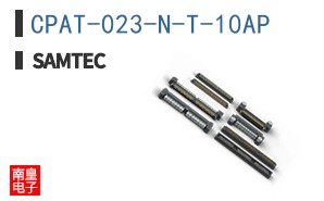CPAT-023-N-T-10AP