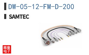 DW-05-12-FM-D-200