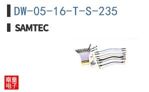 DW-05-16-T-S-235