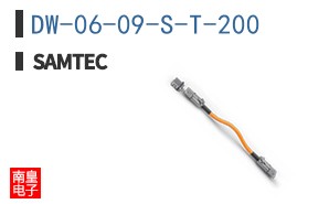 DW-06-09-S-T-200