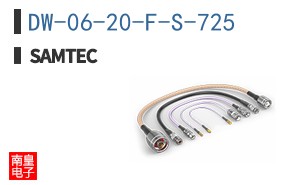 DW-06-20-F-S-725