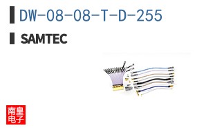 DW-08-08-T-D-255