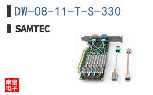 DW-08-11-T-S-330