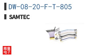 DW-08-20-F-T-805