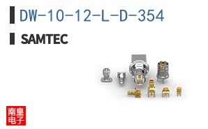 DW-10-12-L-D-354