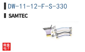 DW-11-12-F-S-330
