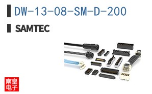 DW-13-08-SM-D-200