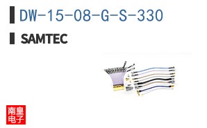 DW-15-08-G-S-330