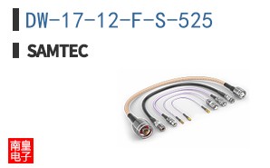 DW-17-12-F-S-525