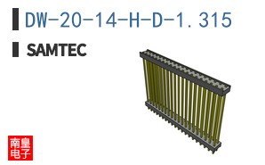 DW-20-14-H-D-1315