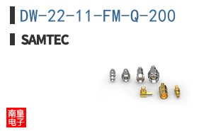 DW-22-11-FM-Q-200