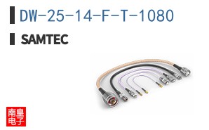 DW-25-14-F-T-1080