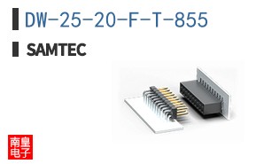 DW-25-20-F-T-855